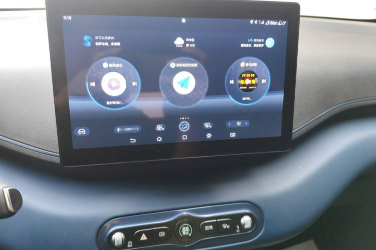 Used BYD Seagull 2025 Intelligent Driving Version 305 km Dynamic Edition
