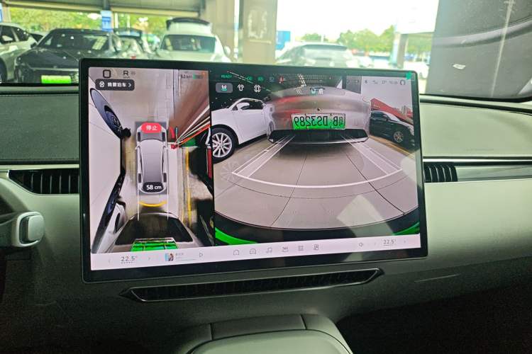 Used XPeng MONA M03 2024 515 Long-Range Audio And AC Panel