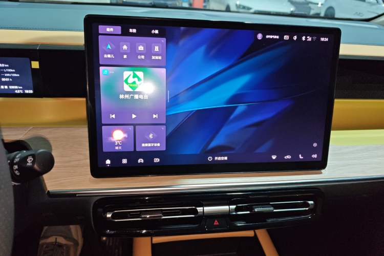 Used GAC Trumpchi E8 New Energy 2024 150km MAX