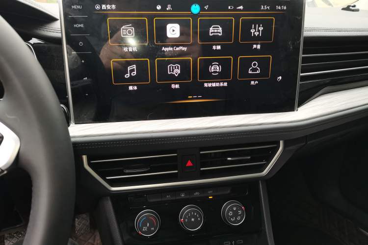 Used Volkswagen Sagitar 2025 Revised Version 2 300TSI DSG Excellence Edition