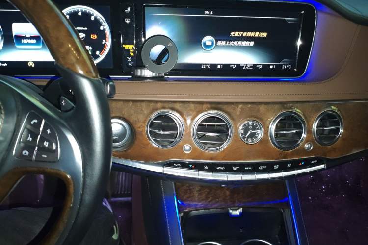 Used Mercedes-Benz S-Class 2014 S 320 L Business Model