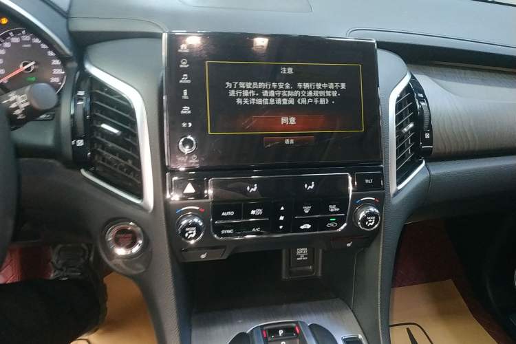 Used Honda Avancier 2020 370TURBO Four-Wheel Drive Premium Edition