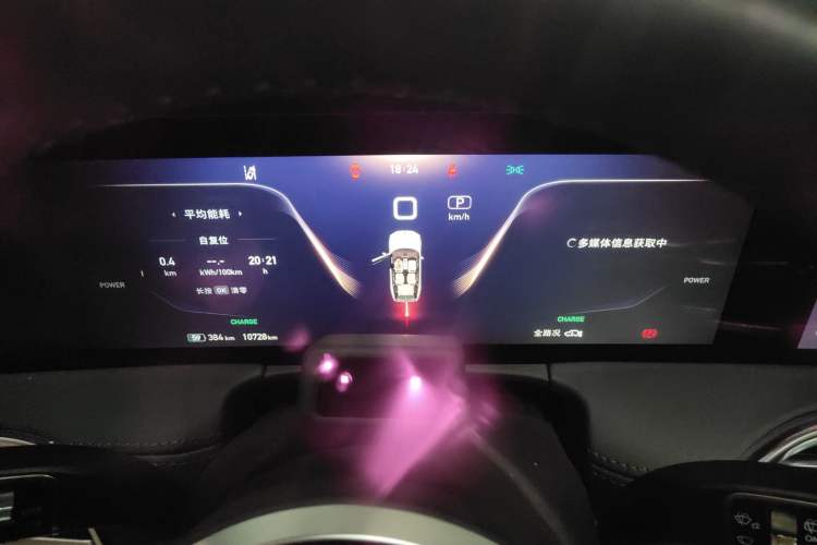 Used Hongqi E-HS9 2022 660 km Range Flagway Edition Six Seats Instrument Cluster