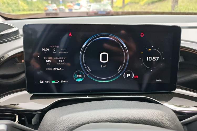 Used AION S MAX 2024 70 Star Edition 54.6 kWh
