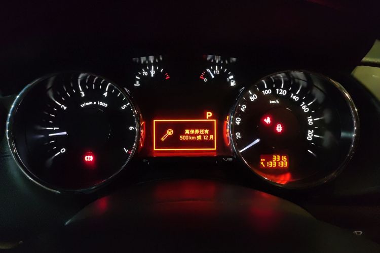 Used Peugeot 3008 2016 2.0L Automatic Classic Edition