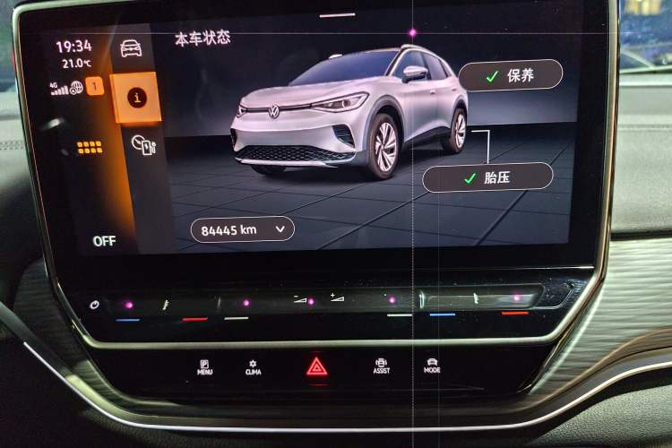 Used Volkswagen ID.4 CROZZ 2022 Pure Edition Limited Edition