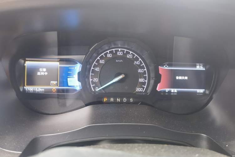 Used Ford Everest 2016 2.0T Gasoline Automatic 4x4 Luxury Edition
