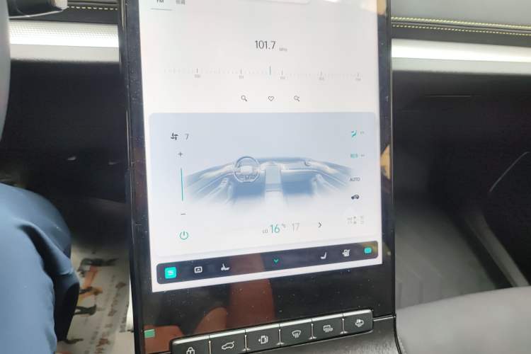 Used Skyworth ME5 2021 1012