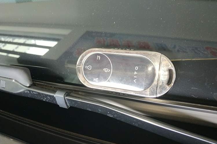 Used Hima AITO M9 2024 Range-Extended Max Edition 42 kWh 6-Seater Version