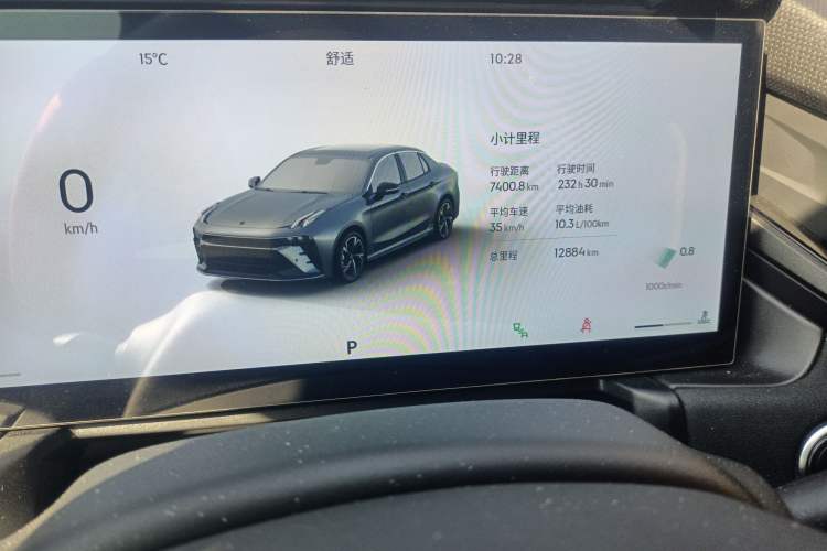 Used Lynk & Co 03 2025 2.0TD DCT Champion Edition Pro