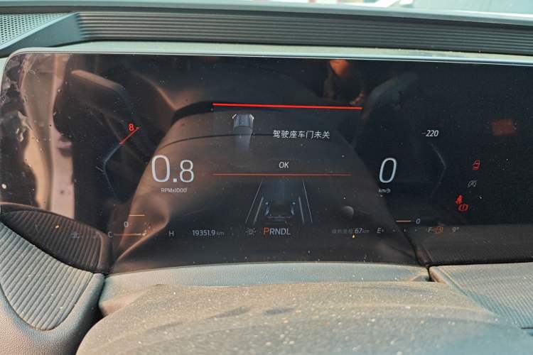 Used Ford Mondeo 2022 Restyled EcoBoost 245 Luxury Version