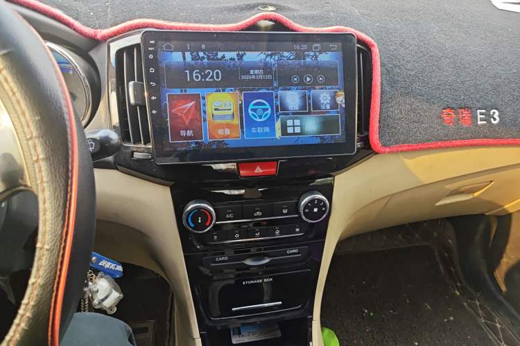 Used Chery E3 2013 1.5L Manual Fashion Model