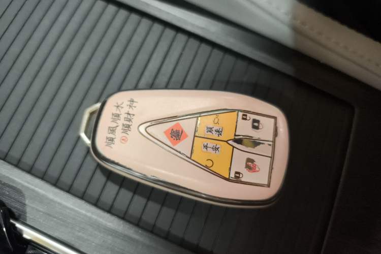 Used CHANGAN CS75 PLUS 2024 3rd Generation Champion Edition 1.5T Intelligent Drive Dynamic Model
