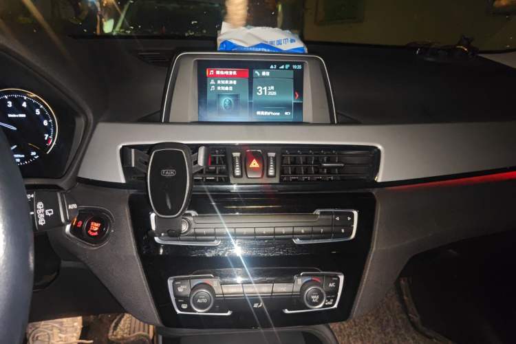 Used BMW X1 2019 sDrive20Li Leading Model
