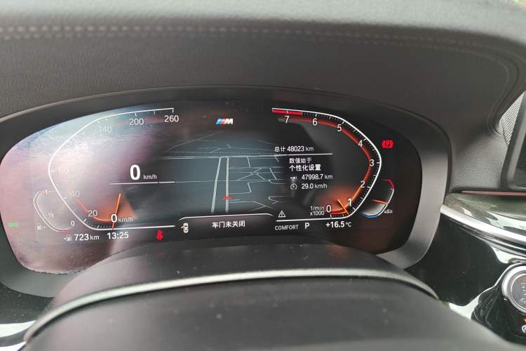 Used BMW 6 Series GT 2021 Restyled 630i M Sport Package Odometer Close Up