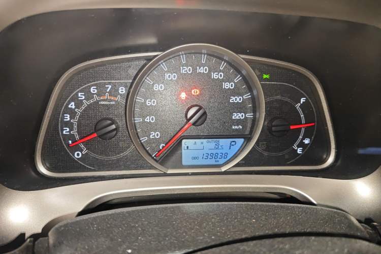 Used Toyota RAV4 2015 2.0L CVT Two-Wheel Drive Fashion Edition
