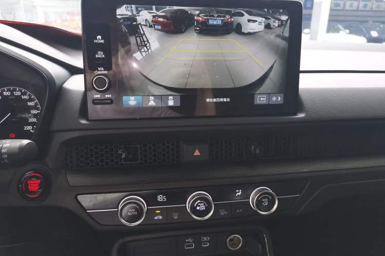 Used Honda CR-V 2024 240TURBO Two-Wheel-Drive FENGSHANG Edition 5 Seats Audio And AC Panel