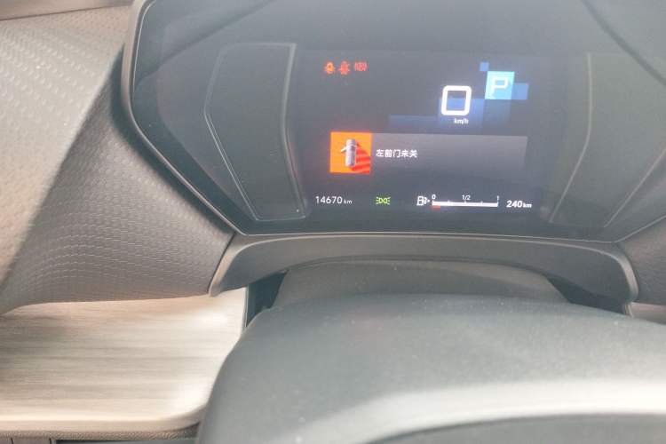 Used Citroen C5 X 2024 1.6T Enjoy the Extraordinary Odometer Close Up