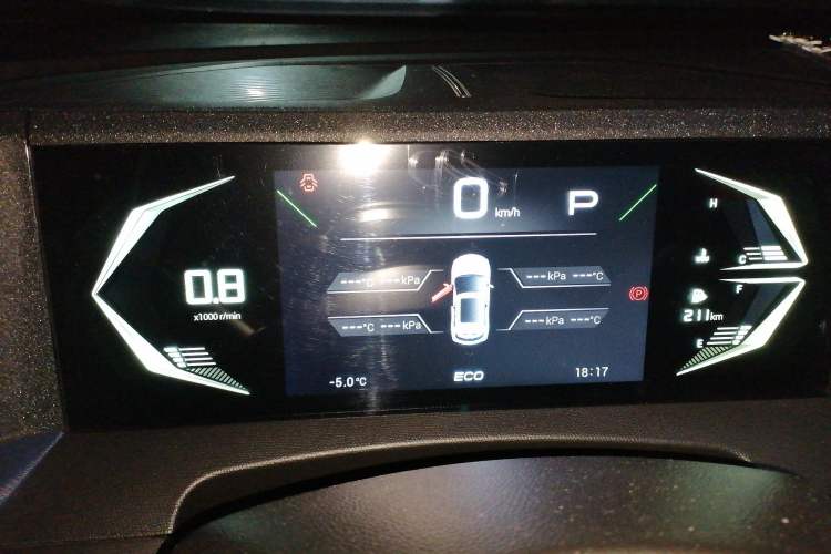 Used GAC Trumpchi GS3 2025 Shadow Speed 270T Enjoyment Edition Soaring to New Heights