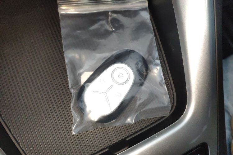 Used Geely Galaxy Geome 2025 310km Youth Edition Vehicle Key