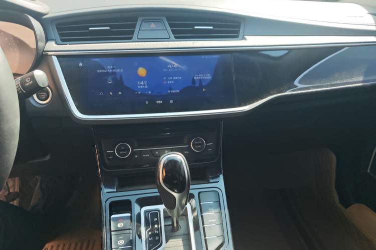 Used Geely Auto Emgrand GL 2020 1.4T CVT Luxury Model