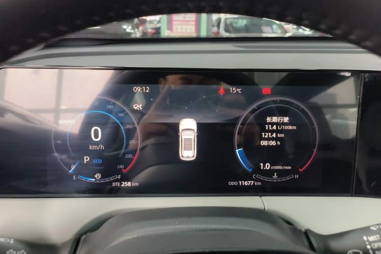 Used CHANGAN CS75 PLUS 2024 3rd Generation Champion Edition 1.5T Intelligent Drive Dynamic Model