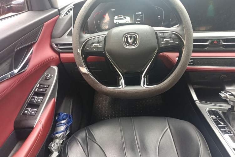 Used CHANGAN CS75 PLUS 2020 1.5T Automatic Luxury Version