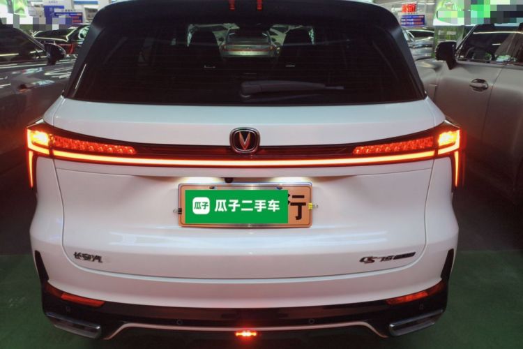 Used CHANGAN CS75 PLUS 2024 3rd Generation Champion Edition 2.0T Intelligent Drive Performance Model Rear