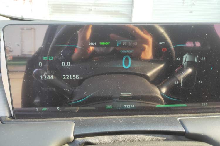 Used NETA U 2021 Pro 500 Lunar Edition
