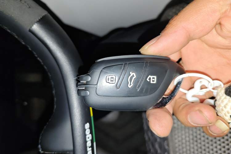 Used MG 4 EV 2022 520 km Luxury Edition Vehicle Key