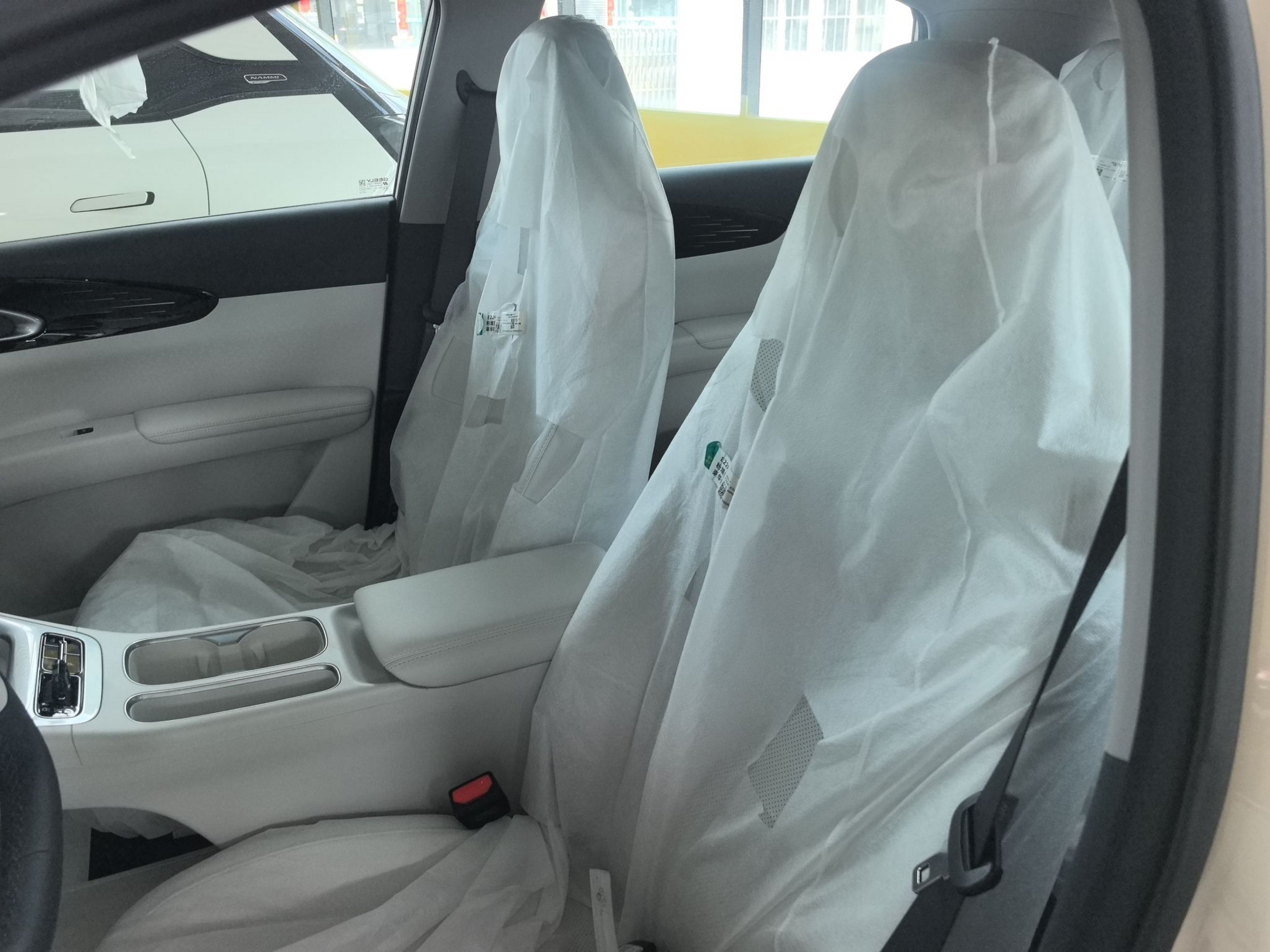 Front Interior