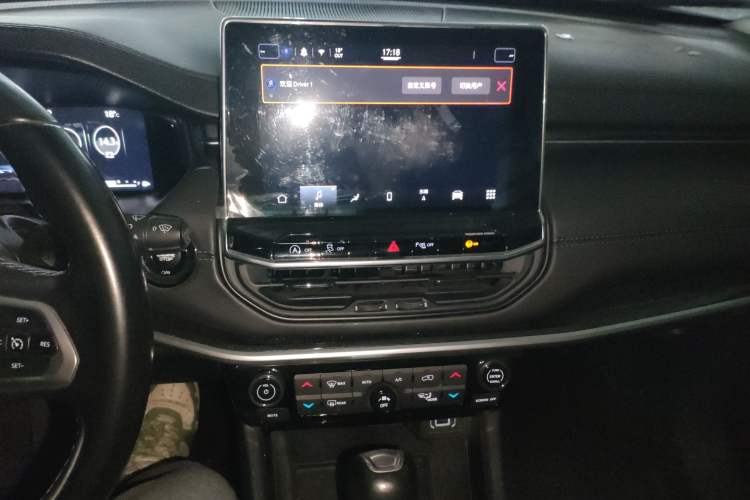 Used Jeep Compass 2021 220T Automatic Elite Edition