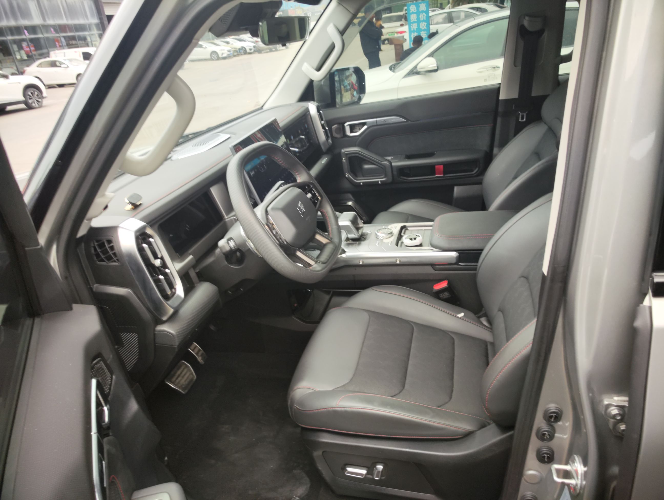 Avant de la voiture