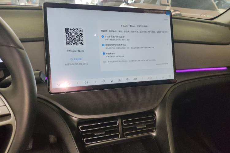 Used BYD Sealion 05 DM-i 2025 DM-i Smart Drive 115KM Flagship Model
