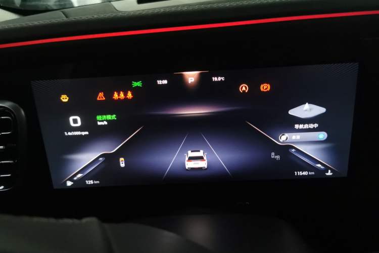 Used EXEED Lanyue 2023 400T Four-Wheel Drive Star Prestige Edition 6 Seats
