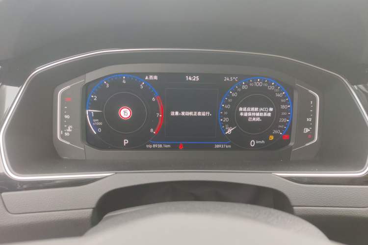 Used Volkswagen Magotan 2023 2 Million Units Commemorative Edition 330TSI DSG Luxury Version Instrument Cluster