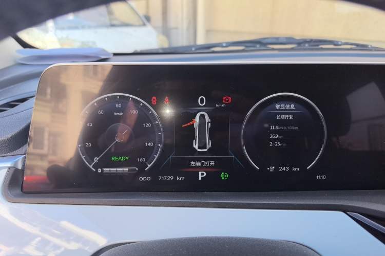Used CHANGAN Benni E-Star 2022 Charming Edition Colorful Model Lithium Iron Phosphate Instrument Cluster