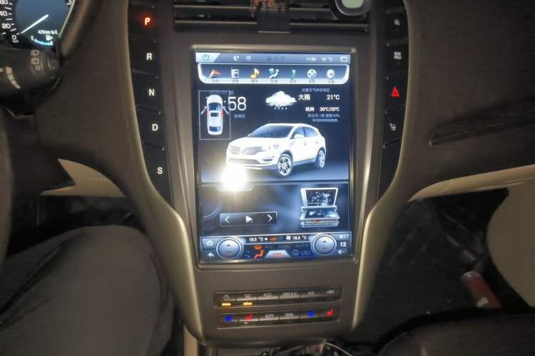 Used Lincoln MKC 2017 2.0T Two-Wheel-Drive Luxury Edition