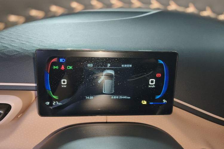 Used BYD Seagull 2023 Free Edition