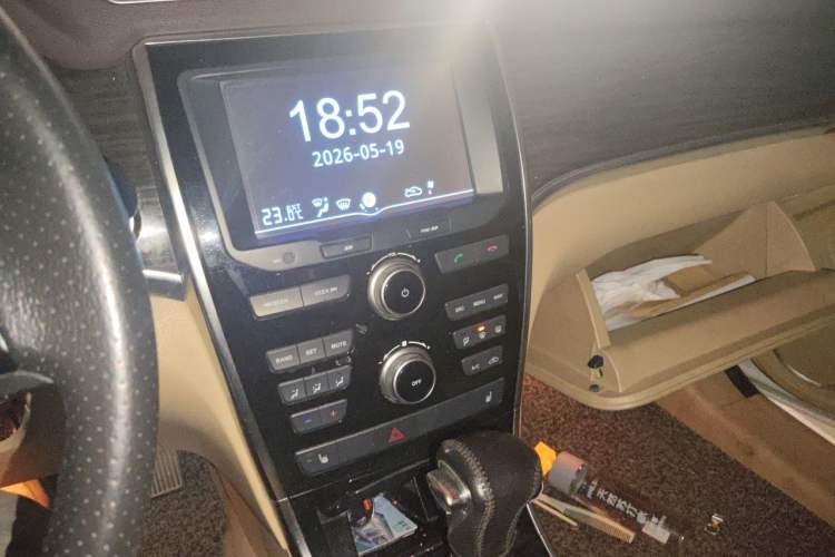 Used Haval H2 2015 1.5T Automatic Two-Wheel Drive Elite Edition
