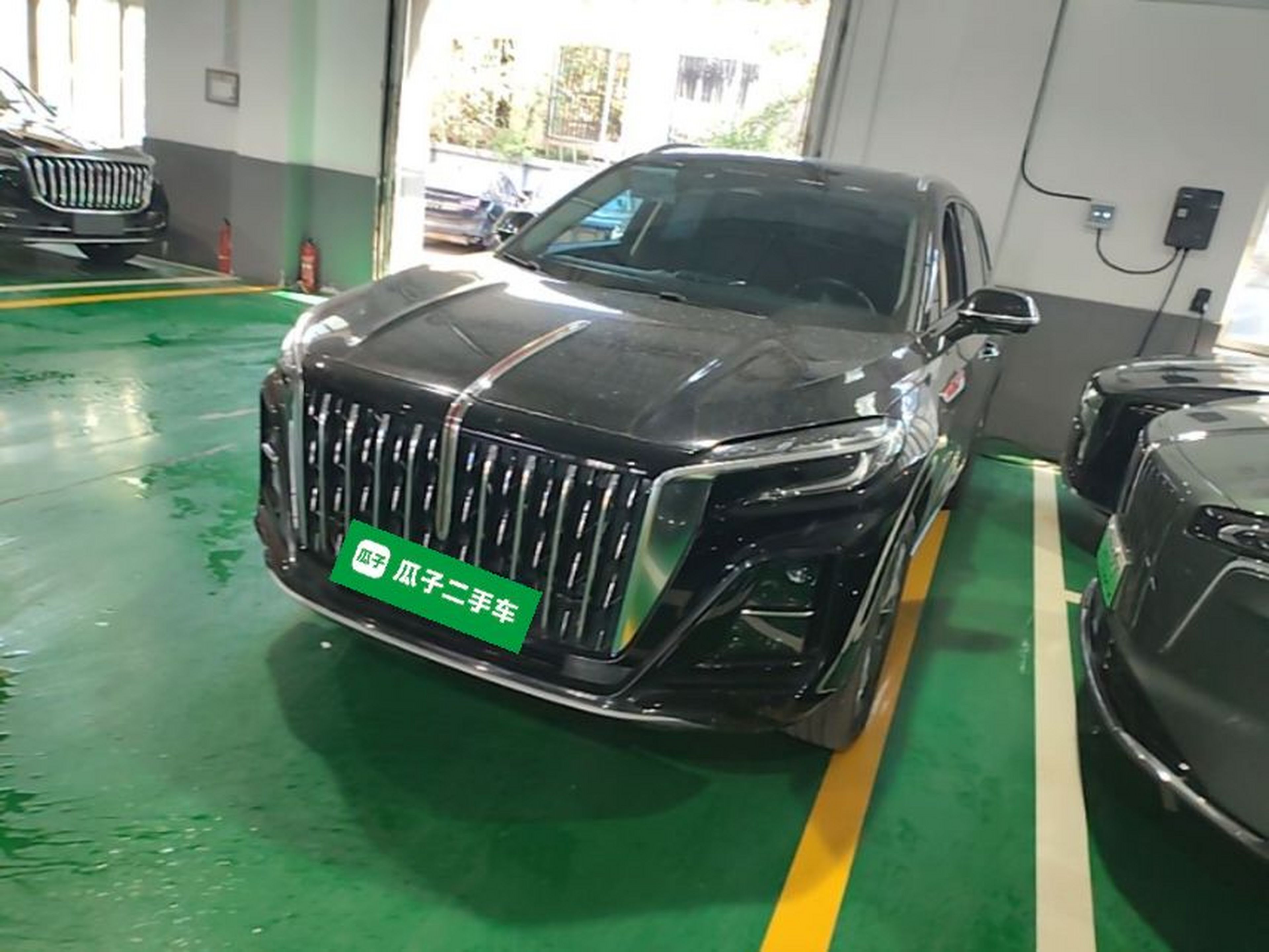 Under Front Bumper