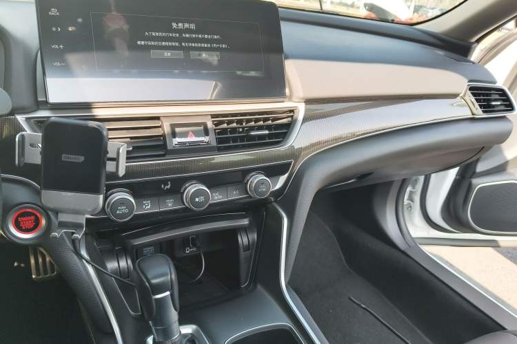 Used Honda Accord 2022 260TURBO Phantom Night · Prestige Edition
