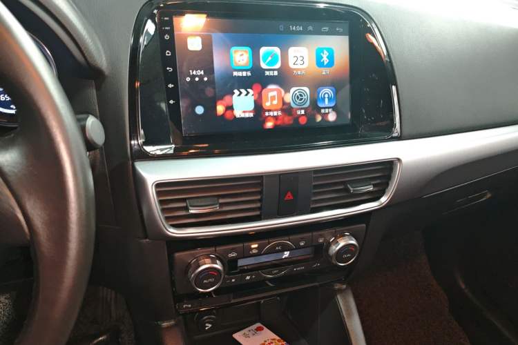 Used Mazda CX-5 2015 2.0L Automatic Two-Wheel Drive Urban Version Audio And AC Panel