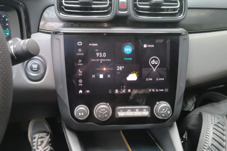 Used Lynk & Co 03 2021 2.0TD Automatic Trendy Champion Edition