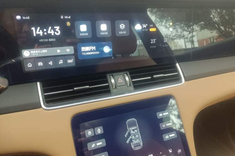 Used Li Auto ONE 2021 Extended-Range 6-Seater Version
