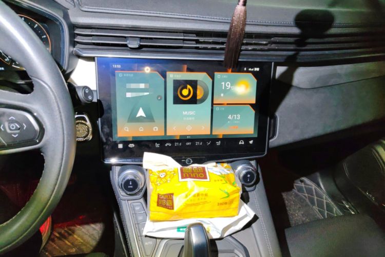 Used Lynk & Co 01 2021 2.0TD Two-Wheel-Drive Pro Trim Audio And AC Panel