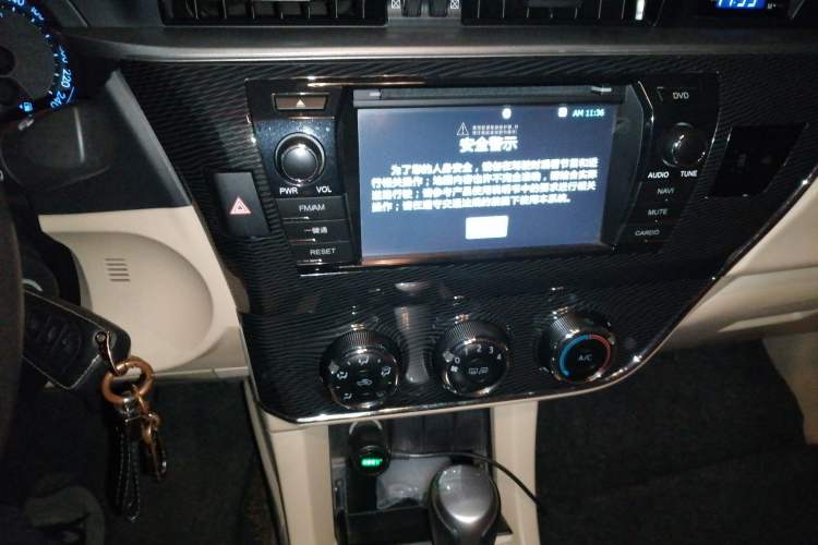 Used Toyota Corolla 2014 1.6L CVT GL-i