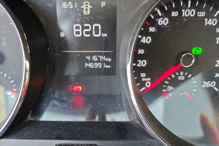 Used Volkswagen Lamando 2018 230TSI DSG Fashion Edition
