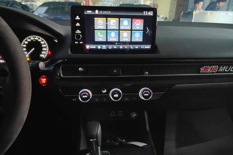 Used Honda Civic 2023 HATCHBACK 240TURBO CVT Zhiyue Edition Audio And AC Panel