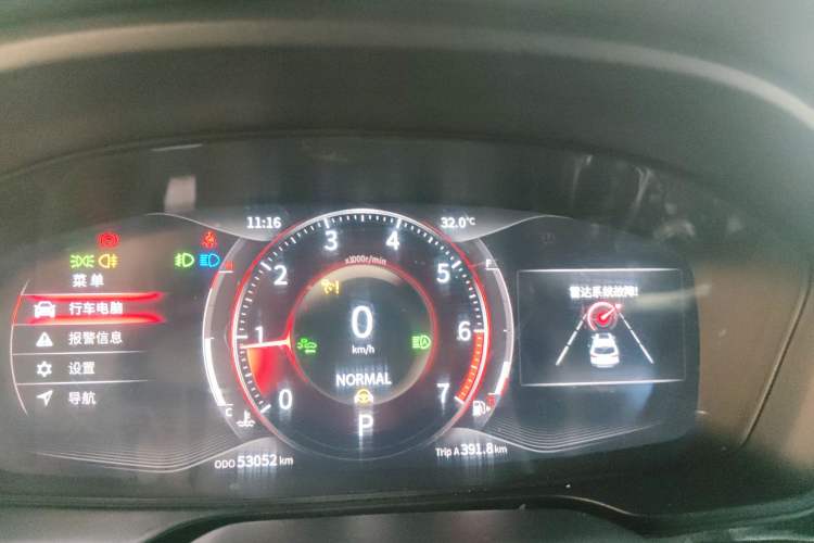 Used Dongfeng Fengon ix7 2020 2.0 TGDI Automatic All-Wheel-Drive ZhenTu Edition
